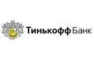 Банк Тинькофф - кредит наличными без комиссии