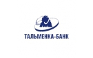«Тальменка-Банк» ввел вклад «Зимняя сказка»