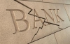 Минэкономразвития отрицает существование масштабного банковского кризиса