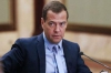 Медведев предложил продлить действие программы ипотечного субсидирования