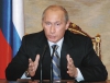 Снижение ставок по кредитам для бизнеса может быть опасным - Путин