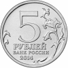 В Госдуме нашли способ экономии на выпуске монет