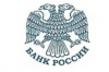 Банк России продолжит страховать валютные вклады