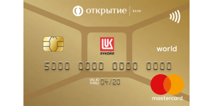Открытие - Дебетовая карта Лукойл