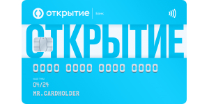 Открытие - Дебетовая Opencard МИР
